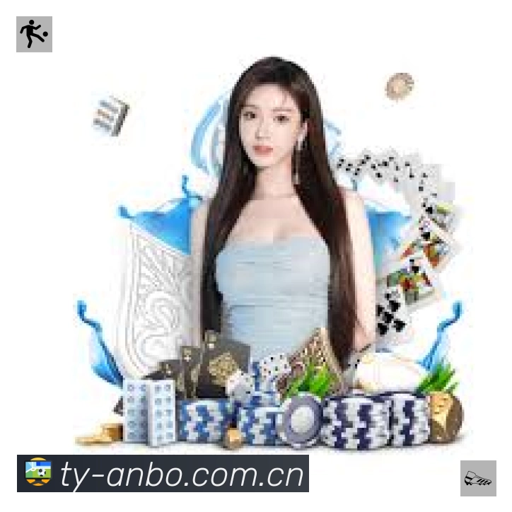 安博体育APP 体育赛事宣传图