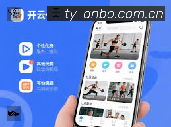 结构优化认证展示